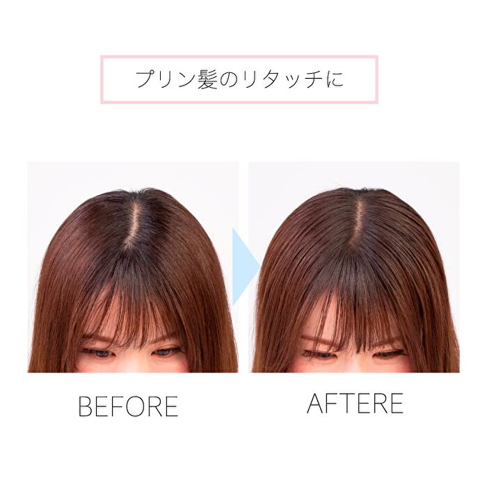 Hair Foundation - 02 Dark Brown - 12g