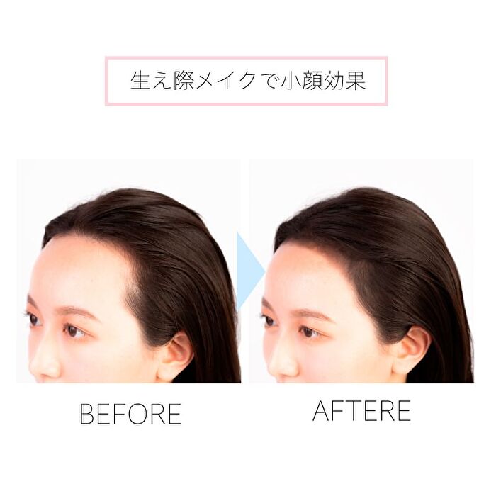 Hair Foundation - 02 Dark Brown - 12g