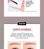 Kill Lash Mascara Remover - 8.5g