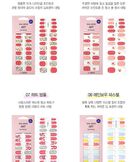 Nail Wear Art Gel Sticker - 11 Types - #10 Peach