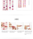 Nail Wear Art Gel Sticker - 11 Types - #10 Peach