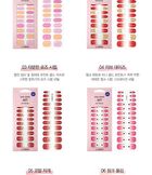 Nail Wear Art Gel Sticker - 11 Types - #09 Nude Mint Check