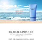 Eco Earth All Protection Sun Cream - 50g