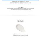 Eco Earth All Protection Sun Cream - 50g