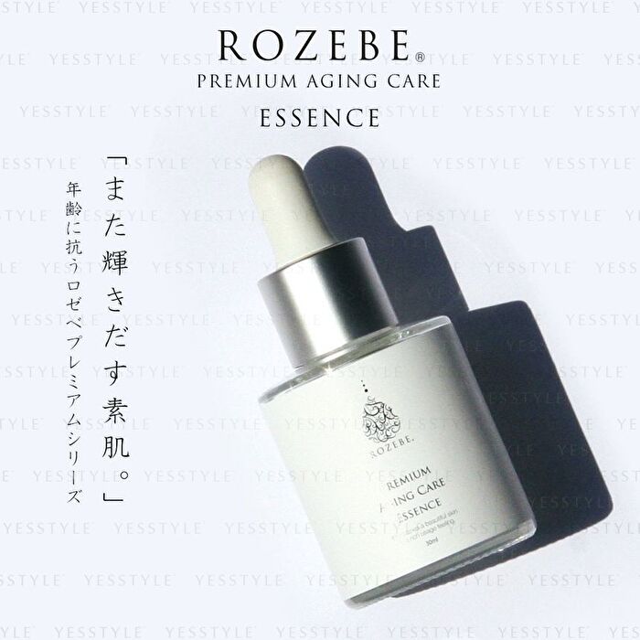 Premium Aging Care Essence - 30ml