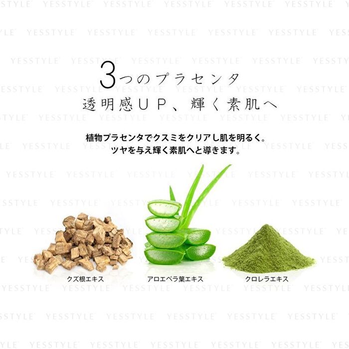 Premium Aging Care Essence - 30ml