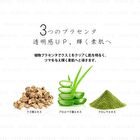 Premium Aging Care Essence - 30ml