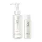 D Program Essence In Cleansing Oil - 120ml