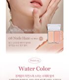 Dual Cheek - 8 Colors - #05 Mood In Cheek