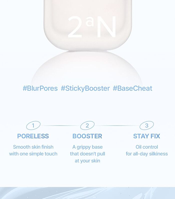 Silky Veil Primer - 30ml