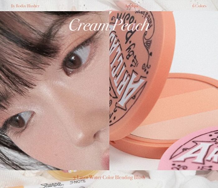 too cool for school Artclass By Rodin Blusher - 6 Types - De Ginger