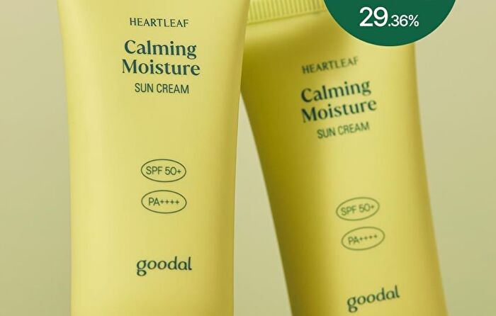 Heartleaf Calming Moisture Sun Cream - 50ml