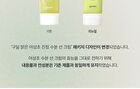Heartleaf Calming Moisture Sun Cream - 50ml