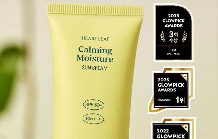 Heartleaf Calming Moisture Sun Cream - 50ml