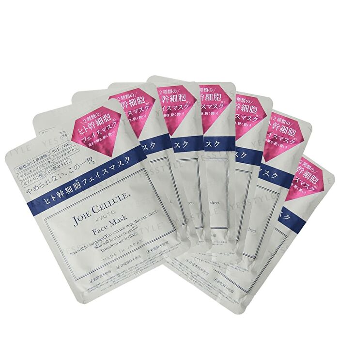 Face Mask - 1 pc