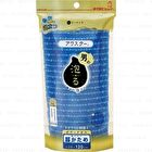 Super Strong Body Towel - 1 pc