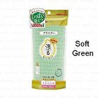 Body Towel - 1 pc - Firm