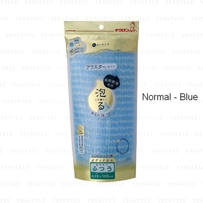 Body Towel - 1 pc - Soft - Pink