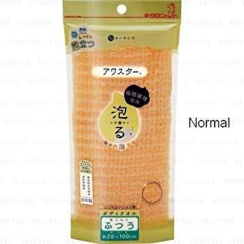 Body Towel - 1 pc - Soft - Pink