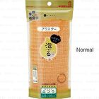 Body Towel - 1 pc - Soft - Pink