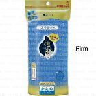Body Towel - 1 pc - Soft - Green