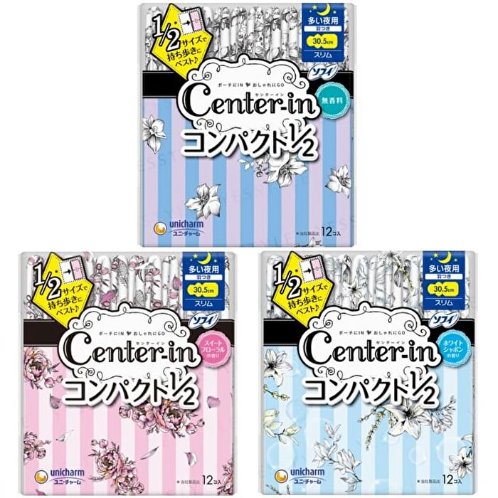 Center-In 1/2 Night Wing Feminine Pads 30.5cm - No Fragrance - 12 pcs