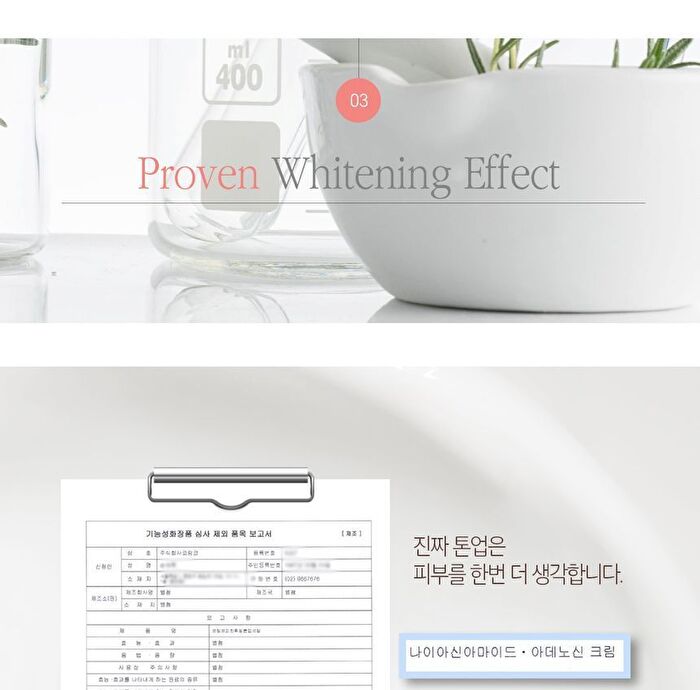 Coringco Peach Whipping Tone Up Cream - 50ml