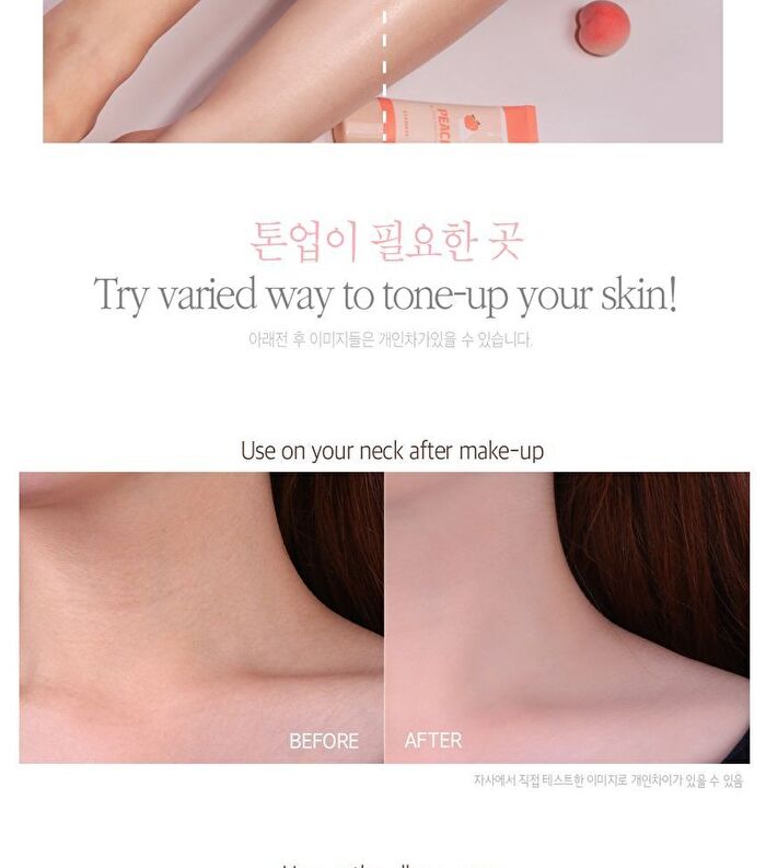 Coringco Peach Whipping Tone Up Cream - 50ml