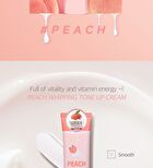 Coringco Peach Whipping Tone Up Cream - 50ml