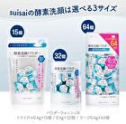 Suisai Beauty Clear Powder Wash N - 15 pcs