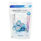 Suisai Beauty Clear Powder Wash N - 15 pcs