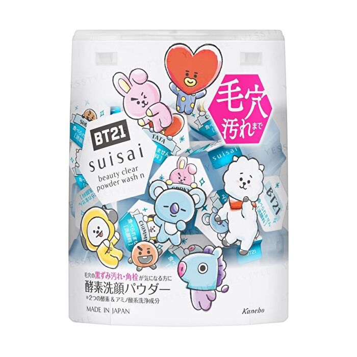 Suisai Beauty Clear Powder Wash N - 15 pcs
