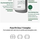 Cosrx Pure Fit Cica Toner - 150ml