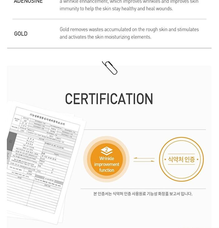 TTM Mask - 3 Types - #03 Diamond Toning