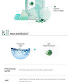 TTM Mask - 3 Types - #03 Diamond Toning