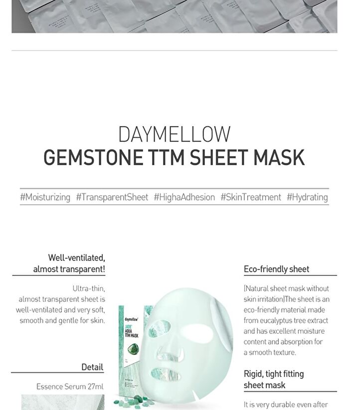 TTM Mask - 3 Types - #01 Jade Aqua
