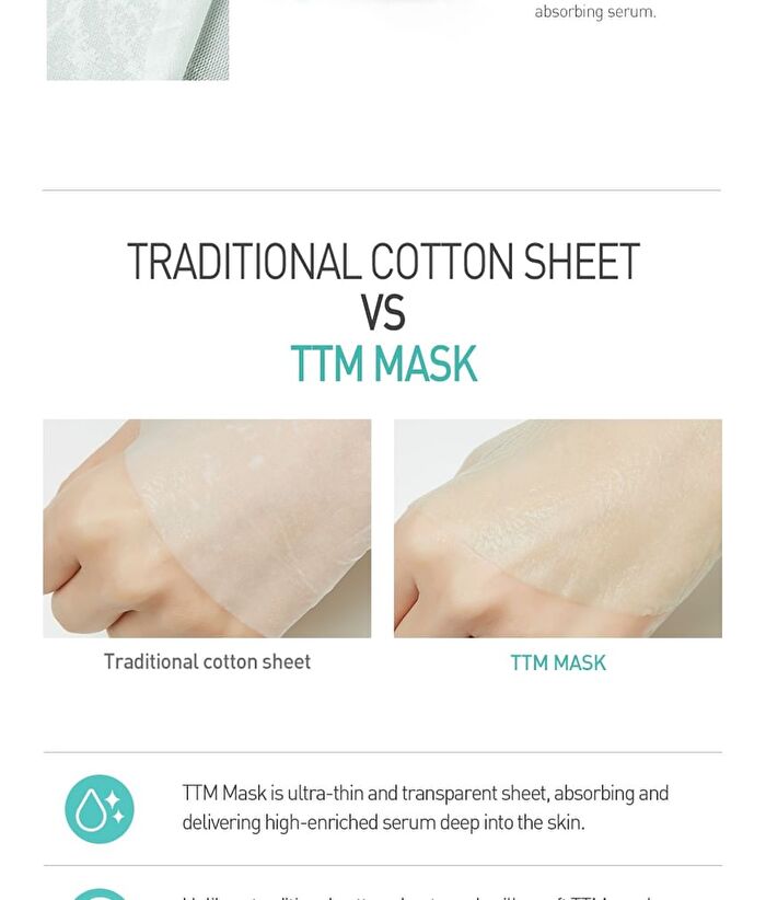 TTM Mask - 3 Types - #01 Jade Aqua