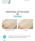 TTM Mask - 3 Types - #01 Jade Aqua