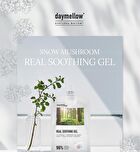 Real Soothing Gel - 2 Types - #01 Houttuynia Cordata