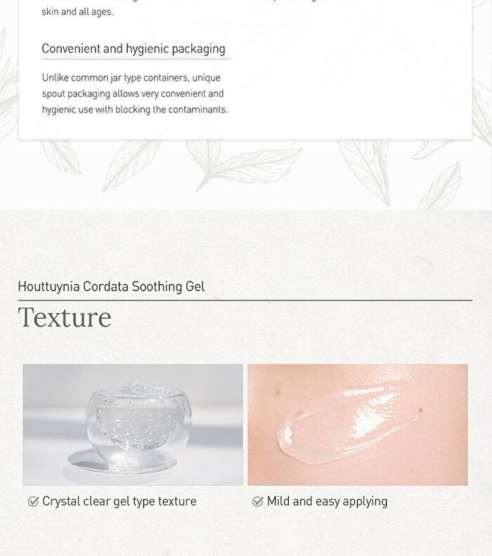 Real Soothing Gel - 2 Types - #01 Houttuynia Cordata