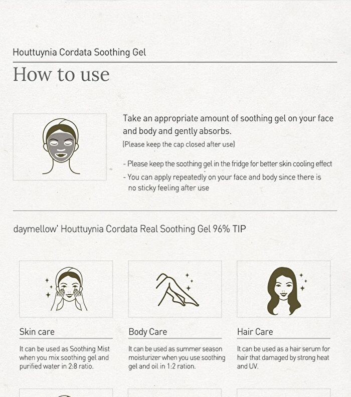 Real Soothing Gel - 2 Types - #02 Snow Mushroom