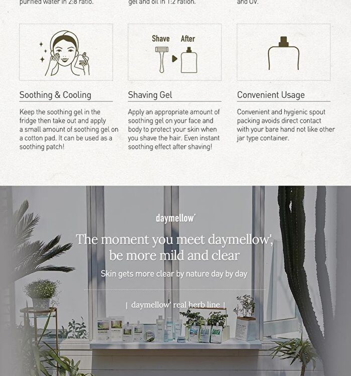 Real Soothing Gel - 2 Types - #02 Snow Mushroom