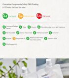 Real Soothing Gel - 2 Types - #02 Snow Mushroom