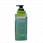 Success Rinse - Smooth - 400ml