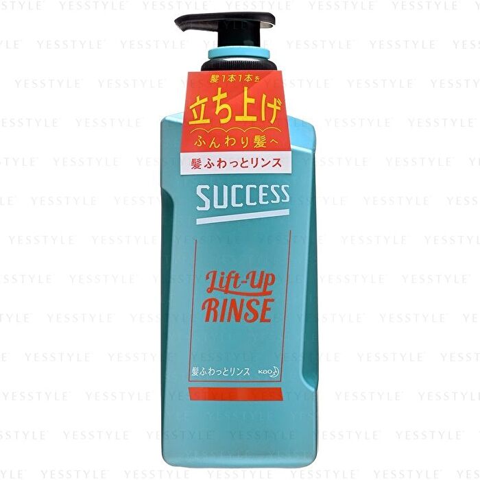 Success Rinse - Smooth - 400ml