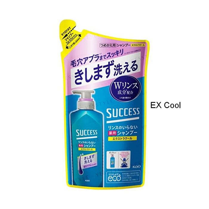 Success Shampoo Smooth Wash - EX Cool - 320ml Refill