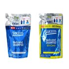 Success Shampoo - Normal - 320ml Refill