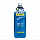 Success Medicated Shampoo - EX Cool - 400ml