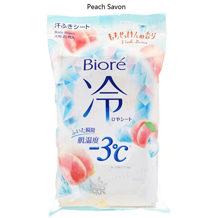 Biore Cold Body Wipes - Peach Savon - 20 pcs