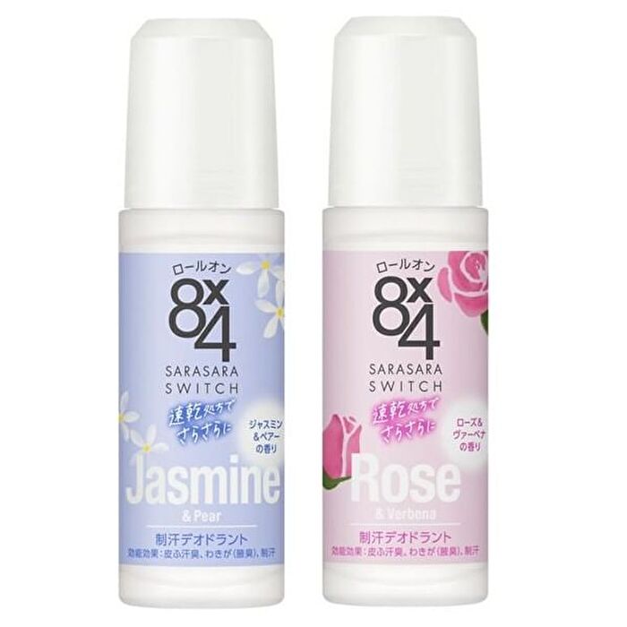 8 x 4 Aroma Switch Roll On - Rose & Verbena - 45ml